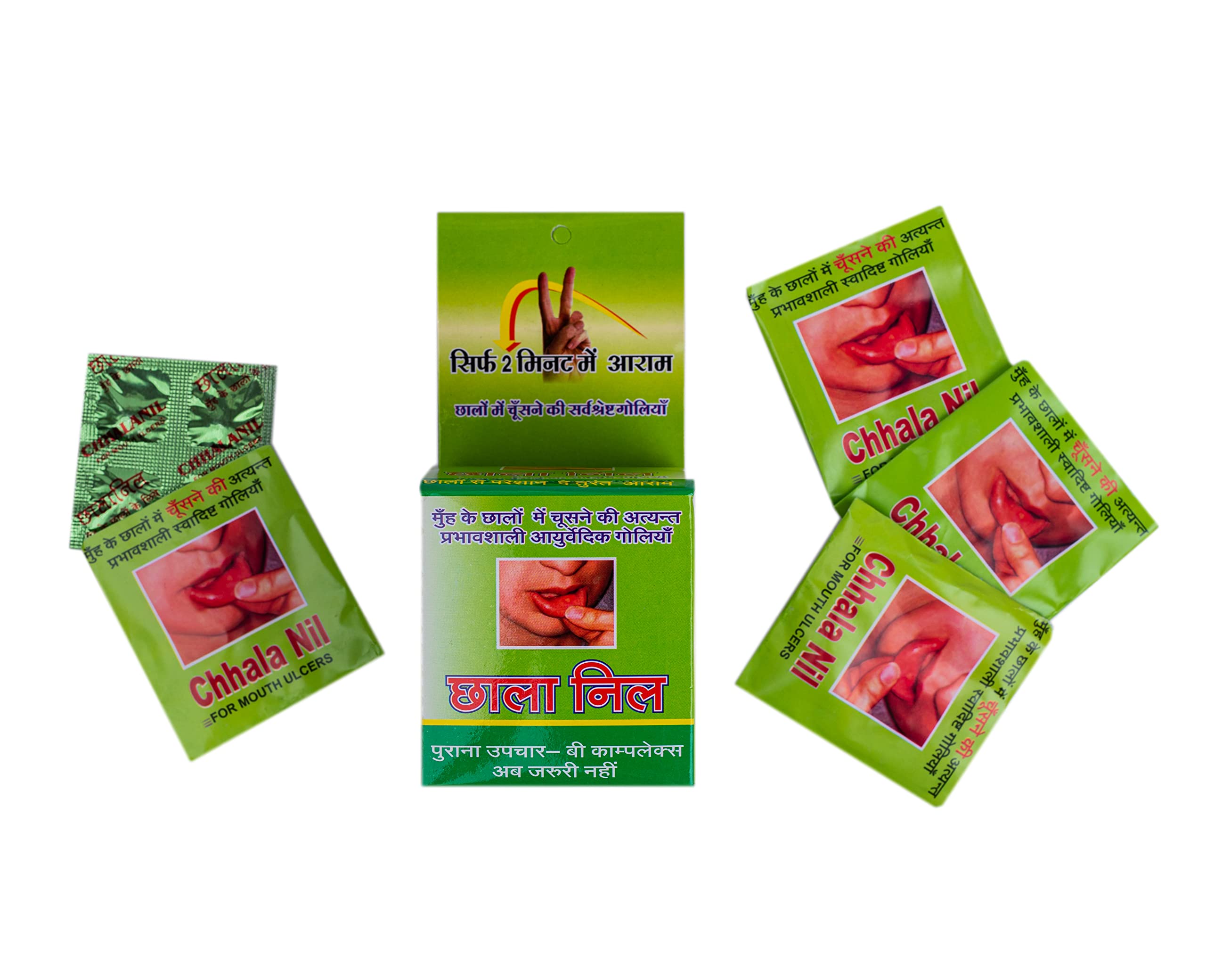 See full amazon price history chart for wellchem Chhala Nil Tablet 1 Box (20 Pouch x 4 Tab.) wellchem Chhala Nil Tablet 1 Box (20 Pouch x 4 Tab.) (B09RHH48X9) Amazon Price History, Amazon Price Tracker