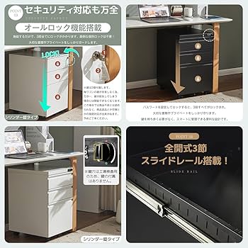 Amazon.co.jp: Simpolu デスクワゴン キャスター付き オフィス