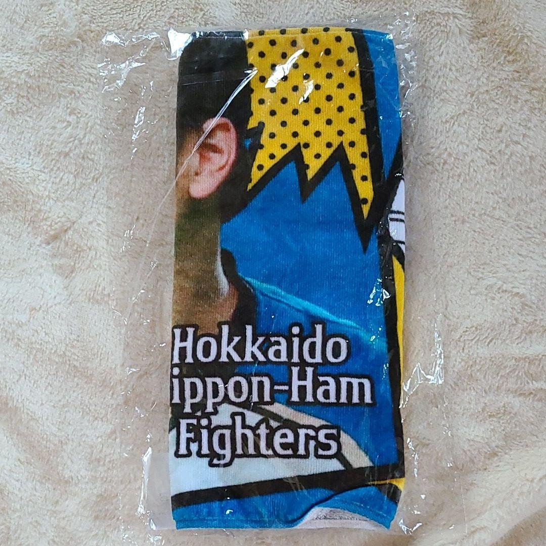 Amazon.co.jp: 大谷翔平 日本ハムファイターズ 公式タオル : おもちゃ