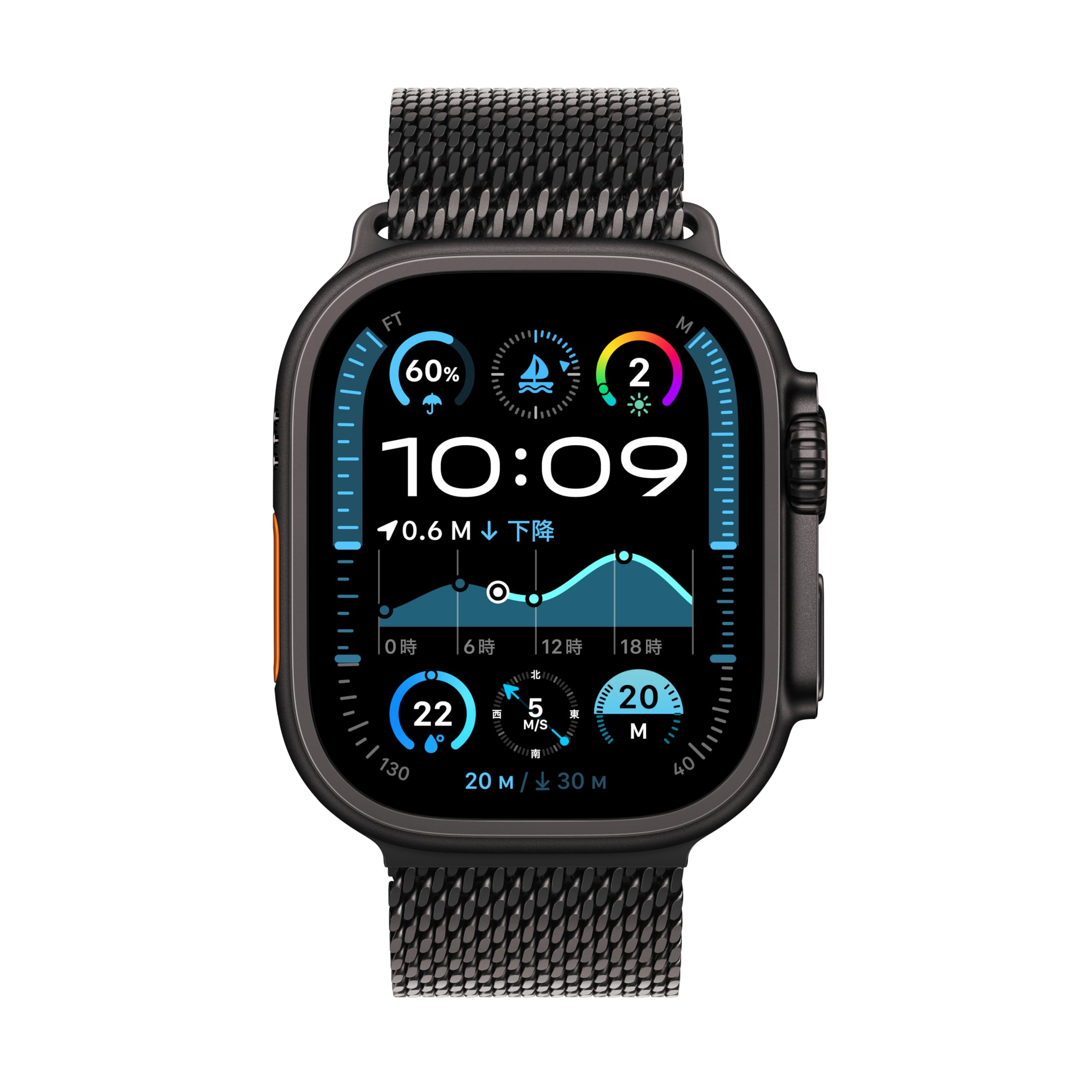Amazon.co.jp: 【整備済み品】Apple Watch Ultra 2(GPS + Cellular