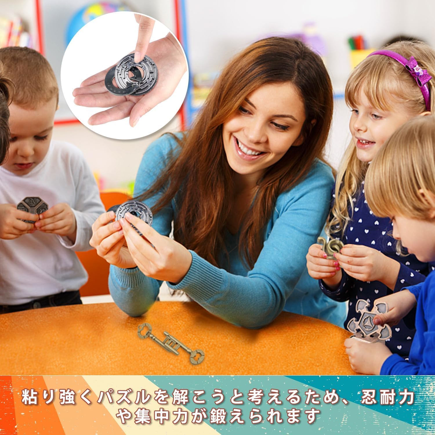 Amazon | 5枚知恵おもちゃ知恵の輪 難易度6～2 リングパズル 知恵玩具