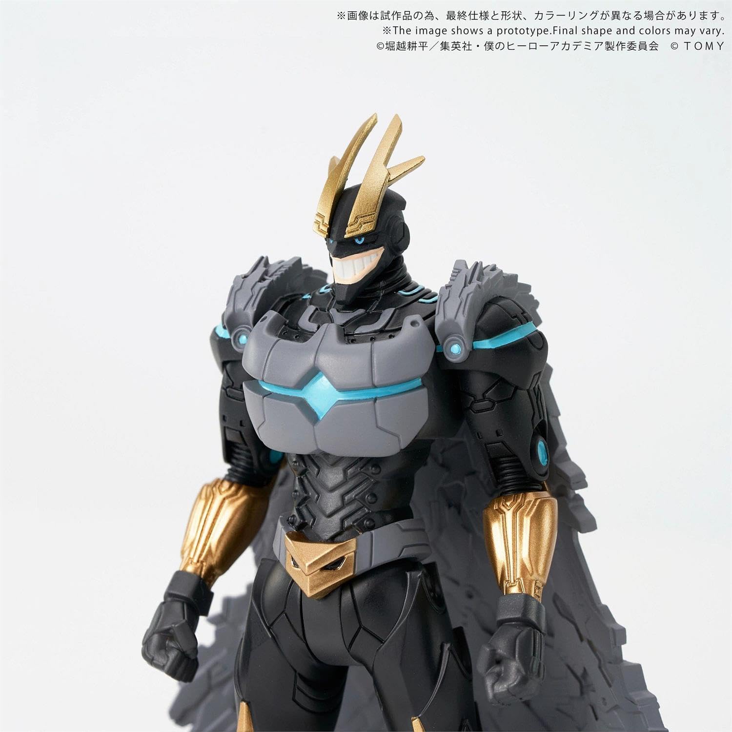 Kotobukiya My Hero Academia Armored All Might CK-M07 Collekazaro Action Figure