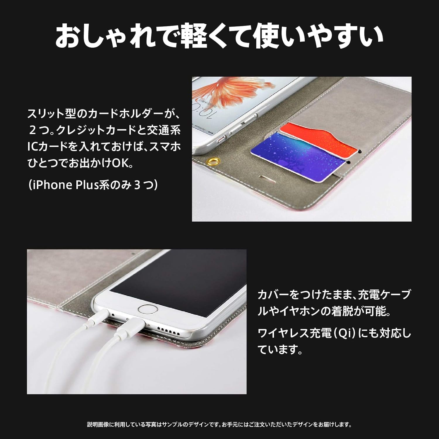 Amazon ブレインズ Iphone Se 第2世代 Iphone8 Iphone7 兼用 手帳型 ケース カバー 星の魔法書 よう かわいい 魔法 宇宙 星 月 ケース カバー 通販