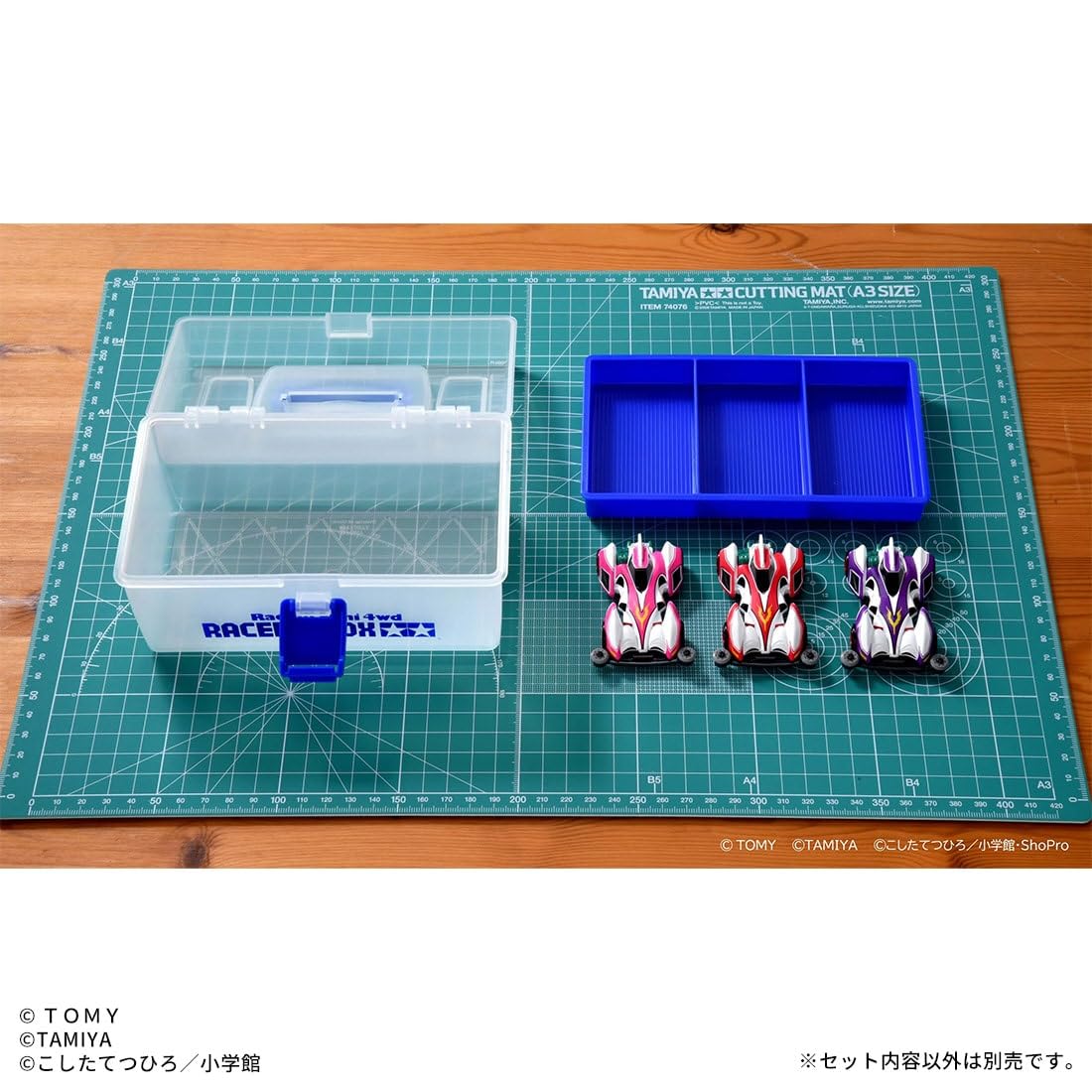 トミカプレミアム　アンリミテッド　ミニ四駆　レーサーズボックス(トミカ付き) 新商品情報】タカラトミーモールオリジナル トミカプレミアムunlimited