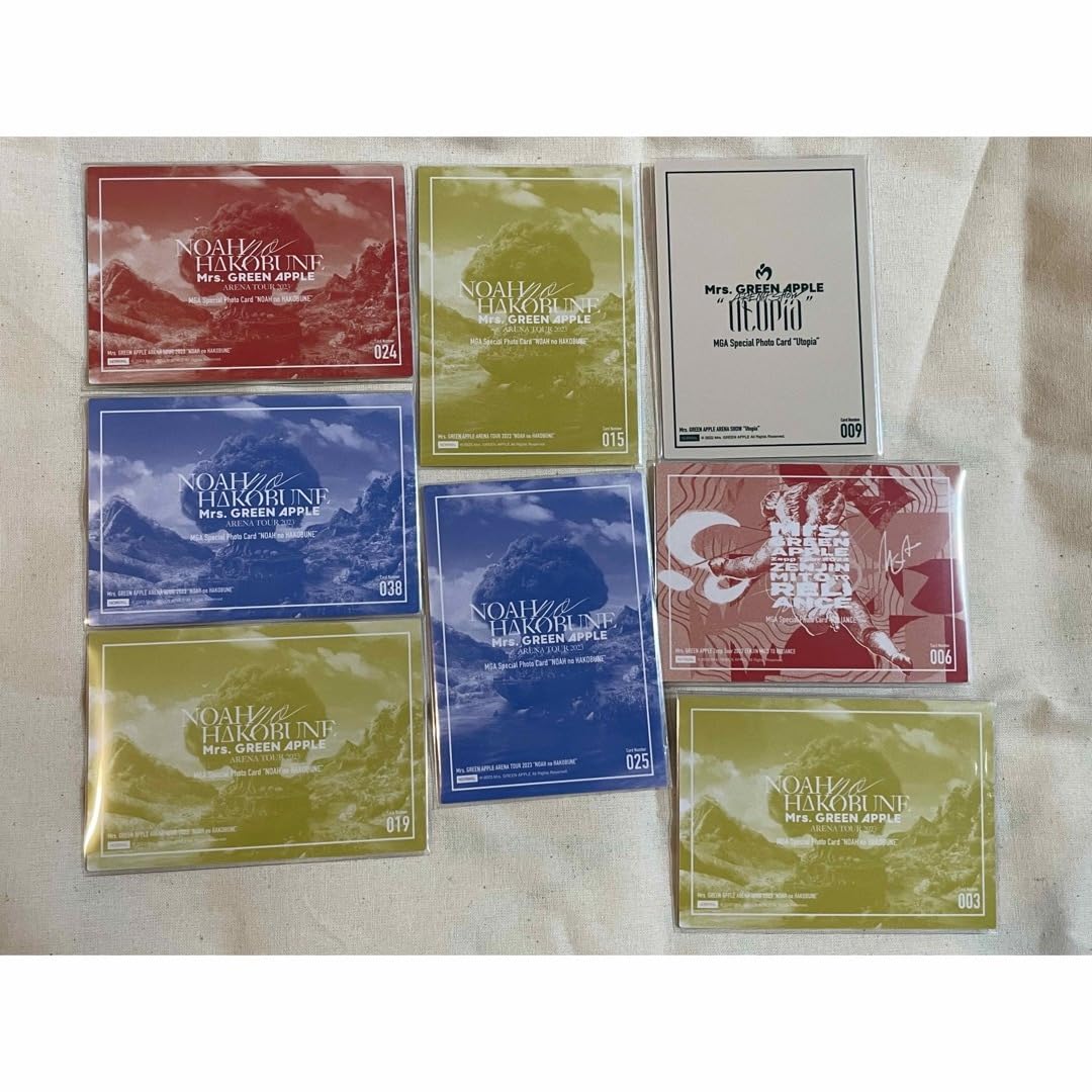 Amazon.co.jp: Mrs. GREEN APPLE フォトカード ランダム ミセス