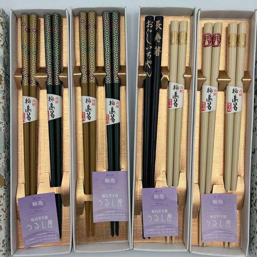 【激レア】高級 輪島箸 輪島本漆 五角高蒔絵 輪島塗 はし Amazon.co.jp: 輪島箸 高級 輪島塗本舗 漆の里 漆屋 輪島お箸