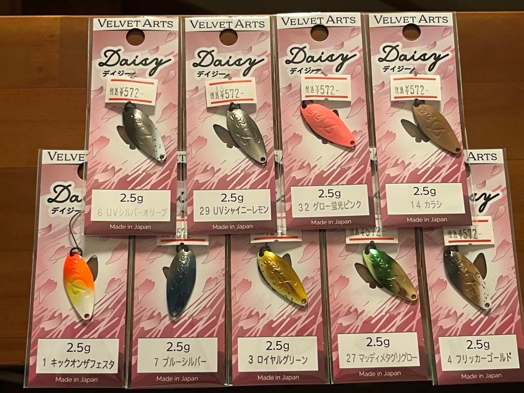 デイジー フォルテ ベルベットアーツ スプーン エリアトラウト 15枚