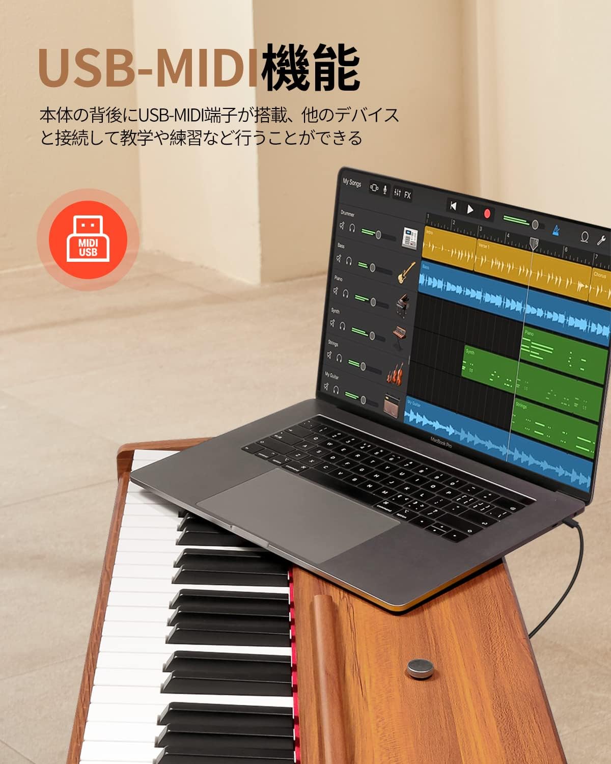 Amazon | Donner 電子ピアノ 88鍵 ハンマーアクッション鍵盤 3本ペダル 