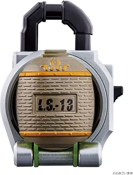 Bandai Complete Selection Modification CSM Lock Seed Kureshima Set