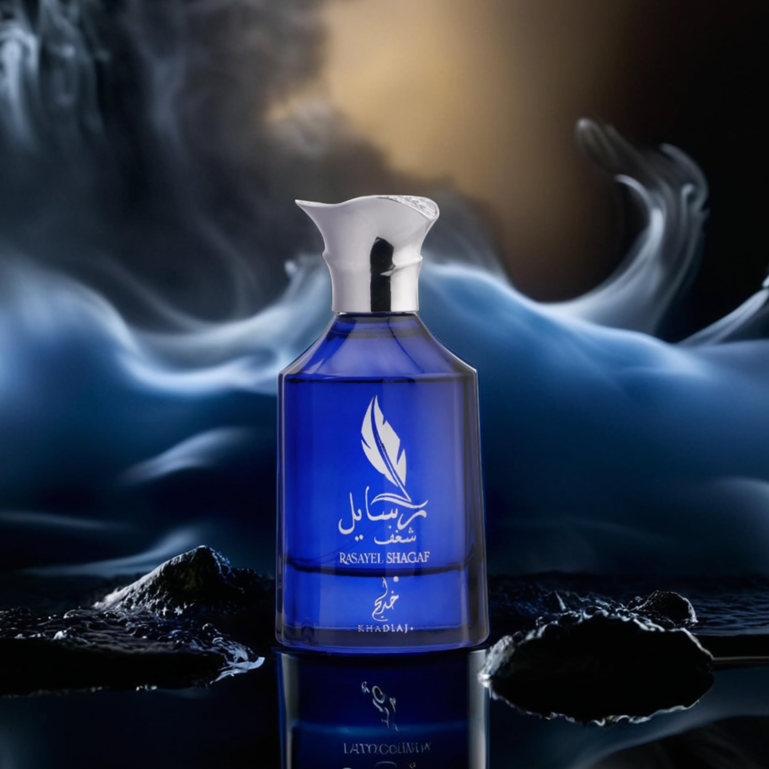 Amazon.com : Khadlaj Rasayel Shagaf Eau De Parfum Spray for Men