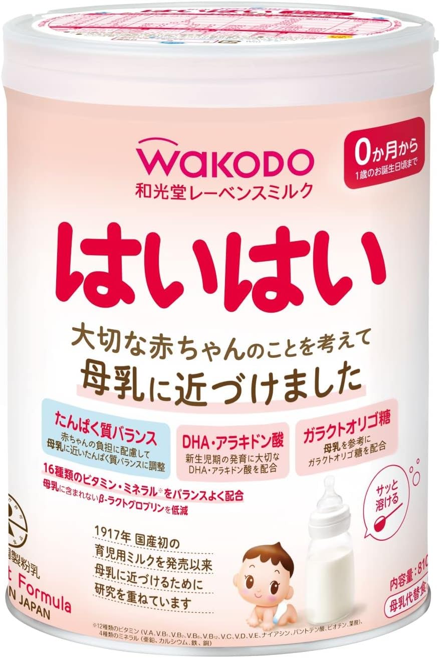 Wakodo Leben scan milk crawling 810g