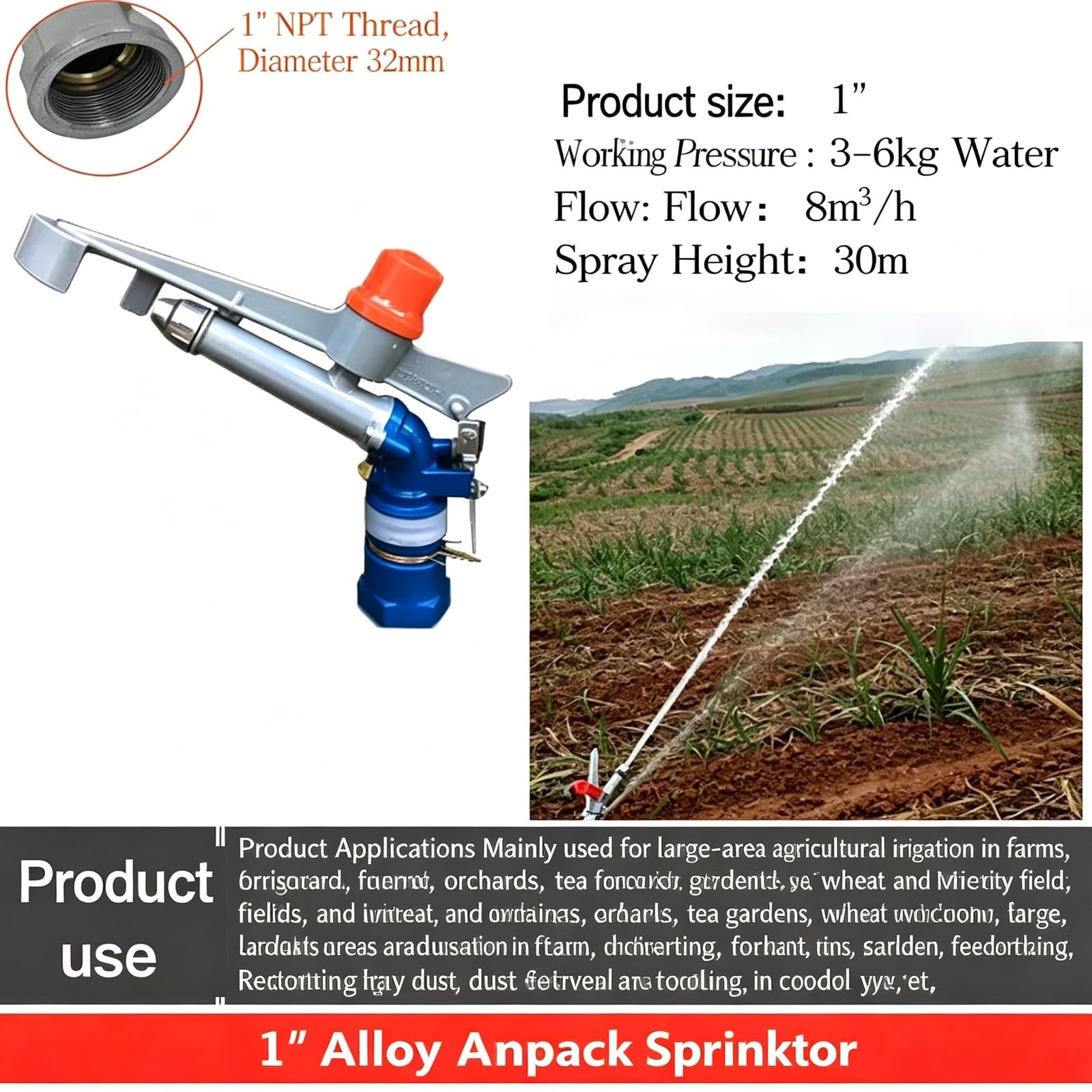 Cabezal De Aspersor Grande para Áreas Grandes, Herramienta De Riego De Largo Alcance De 360°, Distribuidor De Cañones De Agua De Aleación De Zinc De Alta Presión, Trípode Ajustable O Configuración