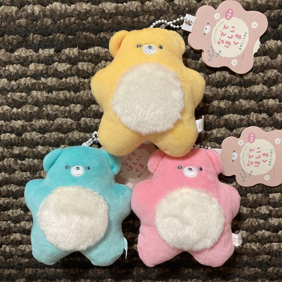 なでてほしいくま ますこっとBC 選択売り なでてほしいくま ますこっとBC 選択売り なでてほしいくま