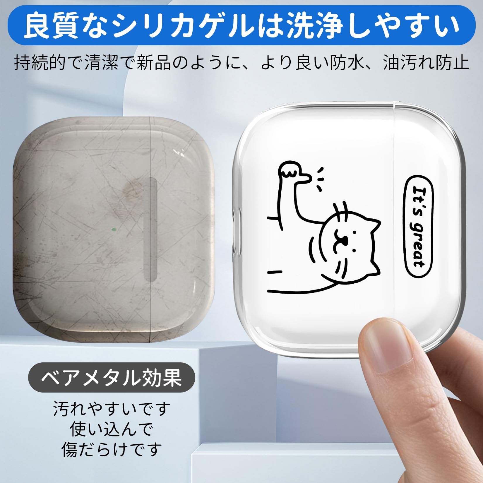 【猫の声様】AirPods4ホワイト 充電ケース付き Amazon | AirPods 4 ケース(2024年モデル)クリア おしゃれ おもしろい