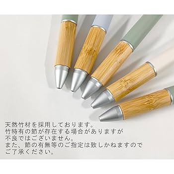 バンブーセット Amazon.co.jp: CURE（キュア）生餌用 活餌用 バンブーピンセット