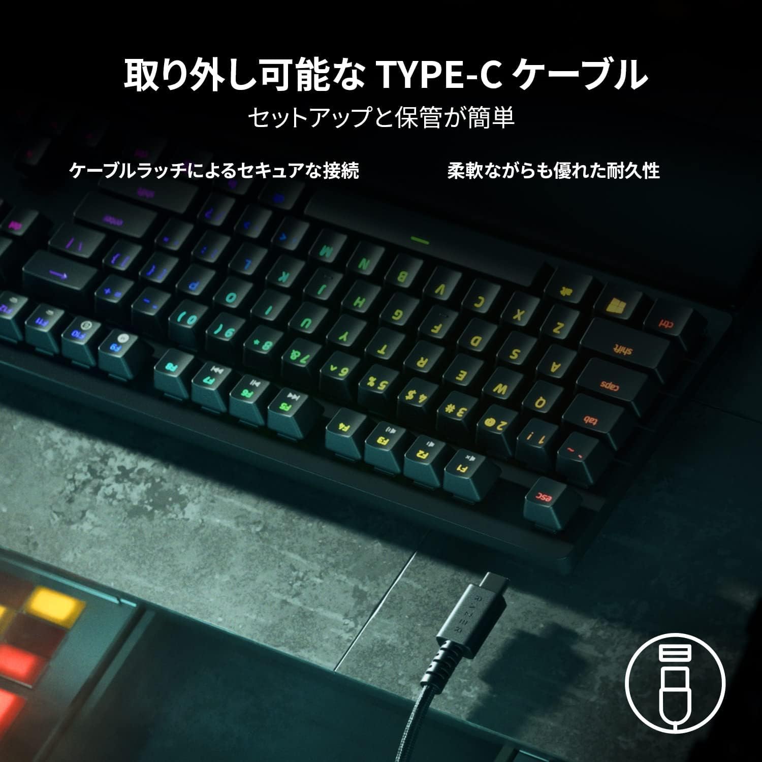 Amazon.co.jp: ゲーミングキーボード Huntsman V2 Tenkeyless JP