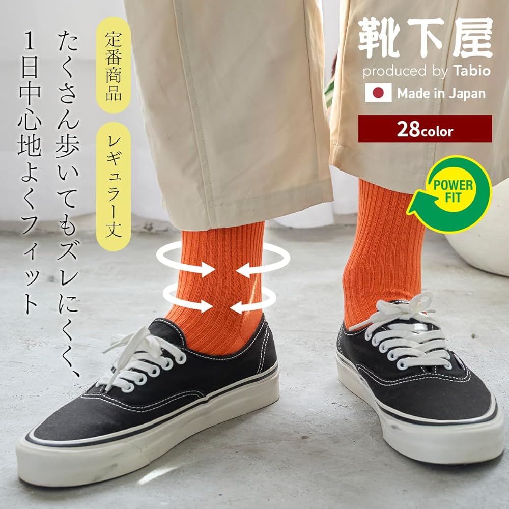 BERLUTI 新品未使用 綿100%メンズソックス 25.0-27.0cm BERLUTI 新品未使用 綿100%メンズソックス 25.0-27.0cm コットン