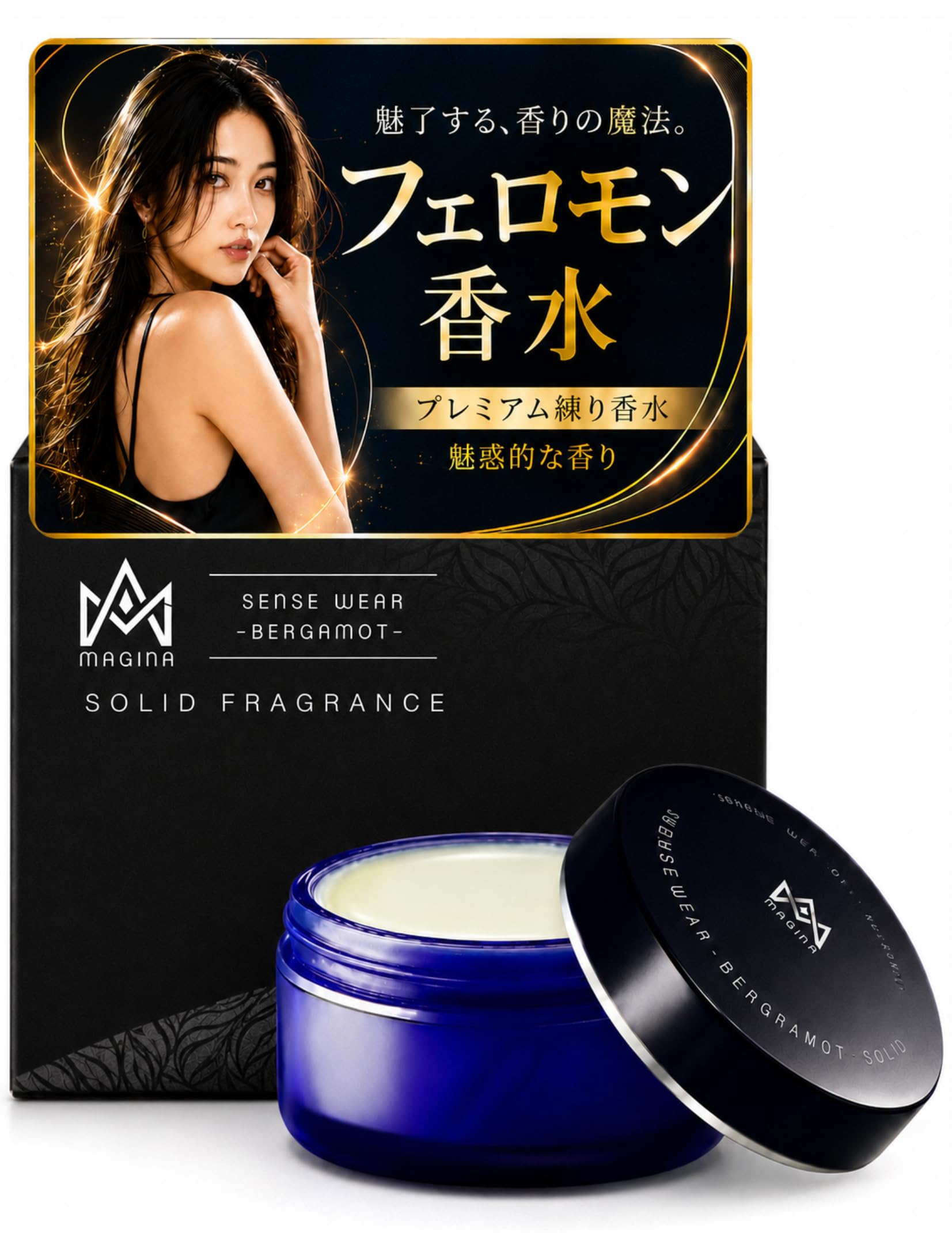 INFINITE ONE MAGINA 練り香水　モテ香水 Harmo-Dine Amazon | センスウェア 練り香水 香水 メンズ モテ香水 MAGINA