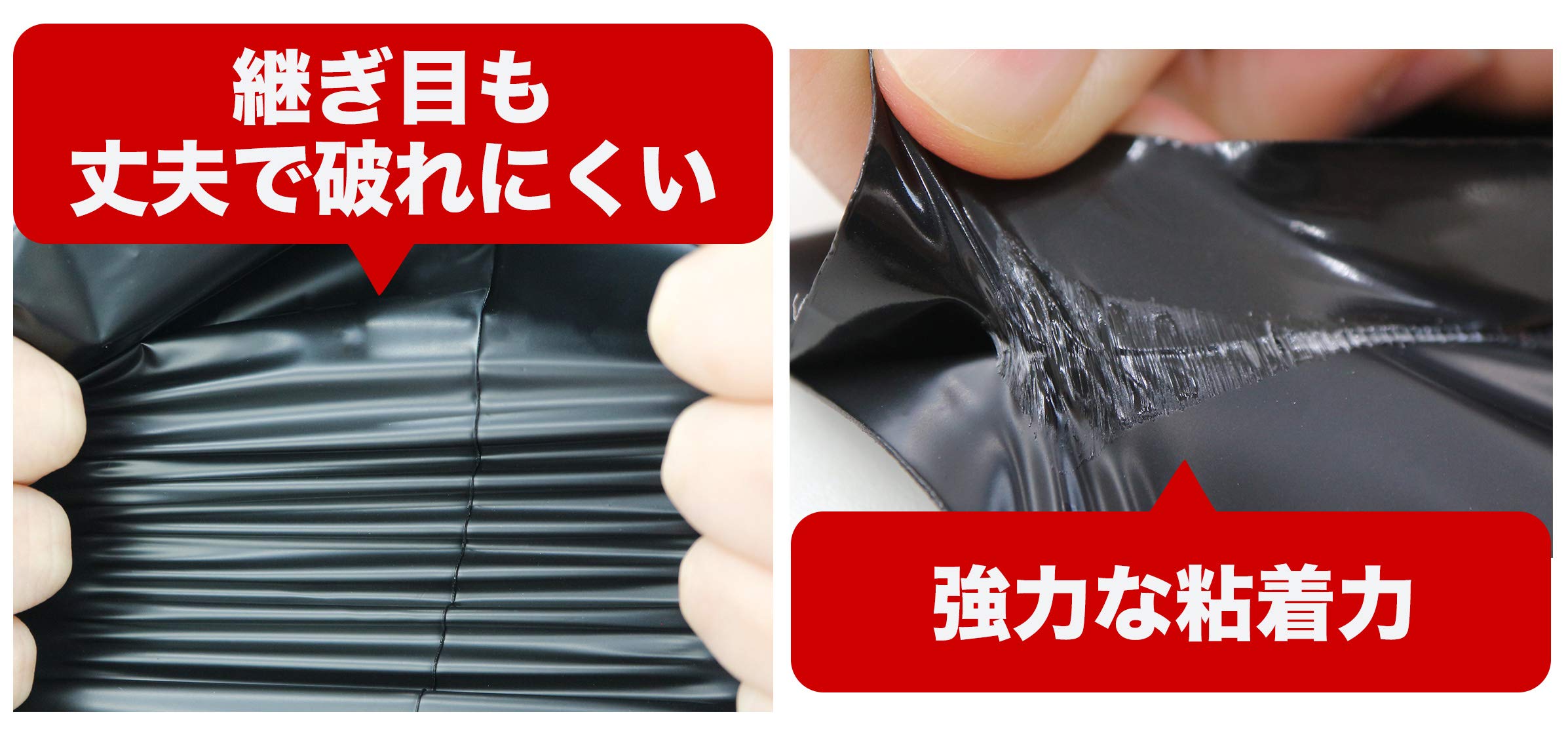 Amazon | 宅配ビニール袋 A4【100枚】250x330+50mm 60ミクロン 臭く