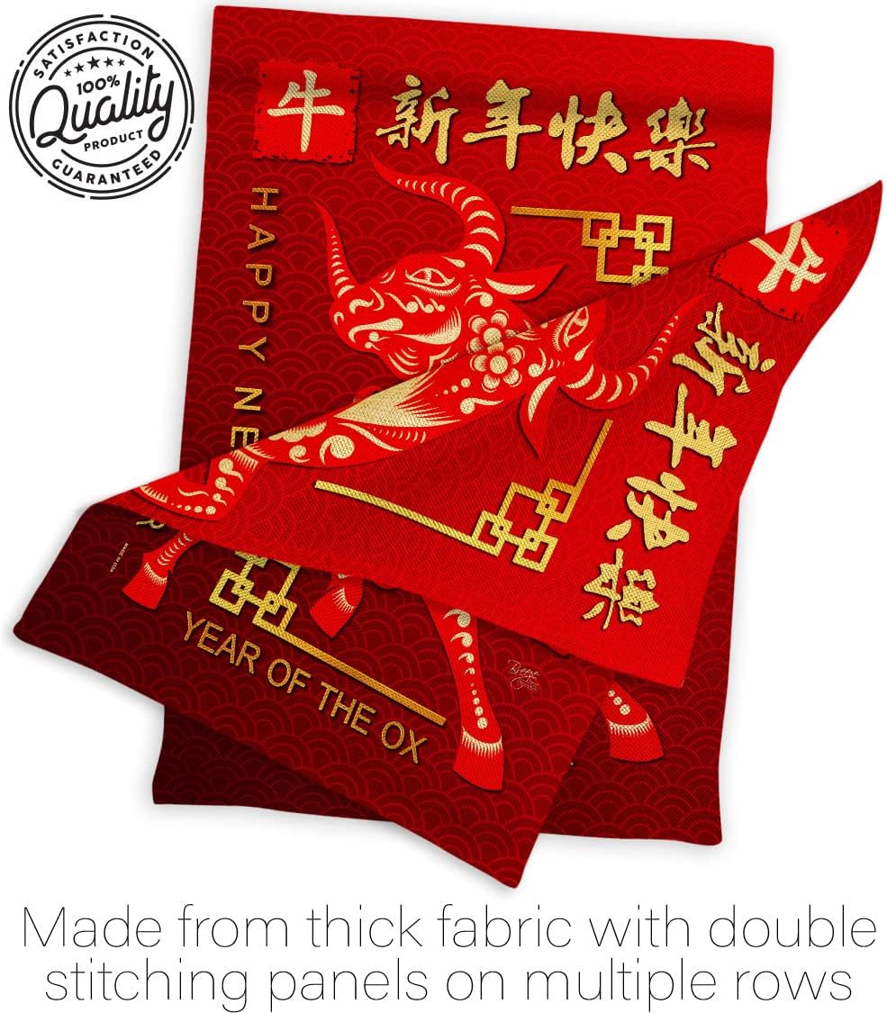 Breeze Decor Ox Chinese New Year Burlap Garden Flag Set with Stand Winter Lunar Good Luck Prosperous Seasonal Arrival Blessing House Decoration Banner Small Yard Gift Double-Sided, Made in USA