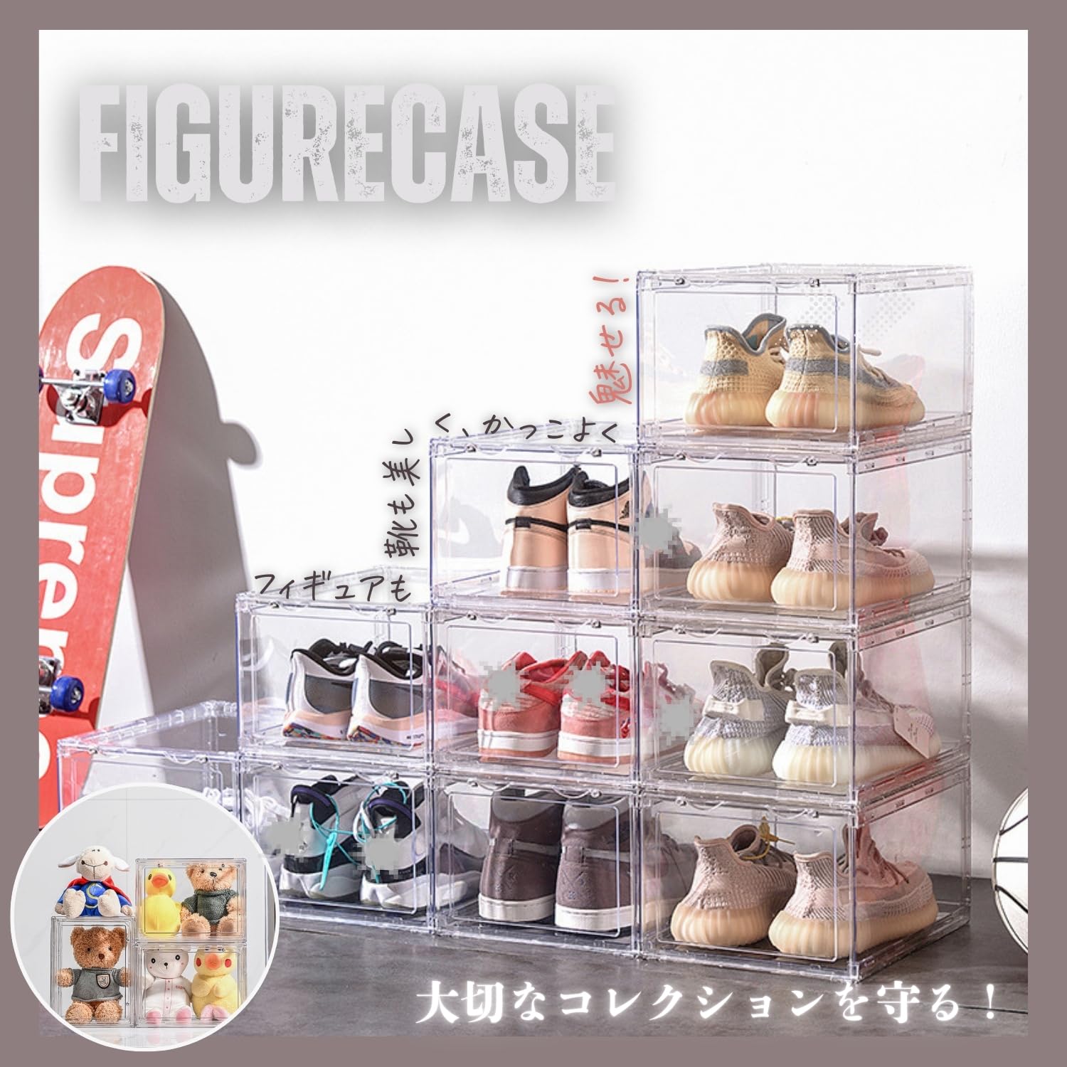 Amazon.co.jp: Crystal craft スニーカーケース ディスプレイ シューズ