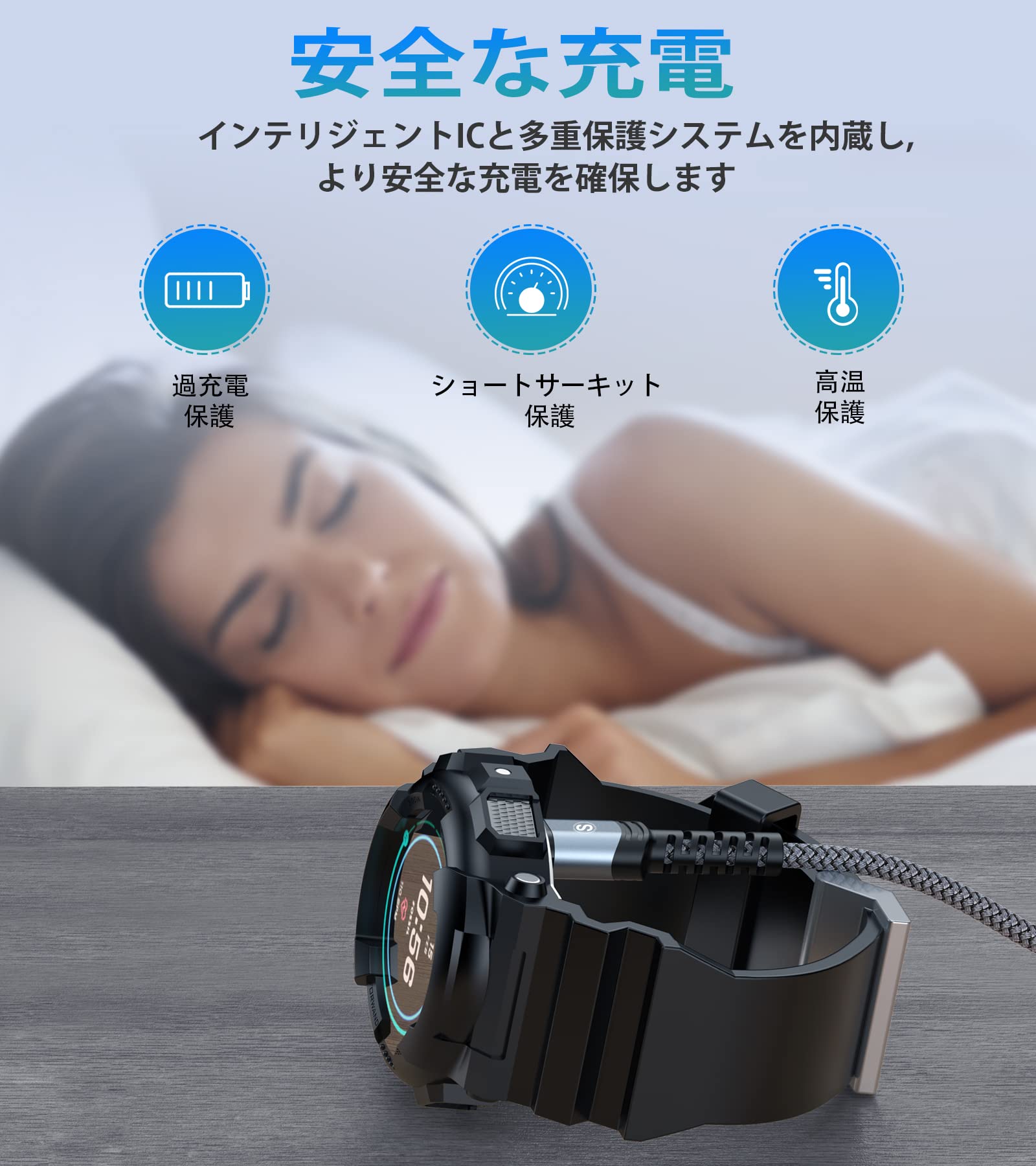 Amazon.co.jp: ガーミン 充電ケーブル 1.2m ガーミン スマートウォッチ  