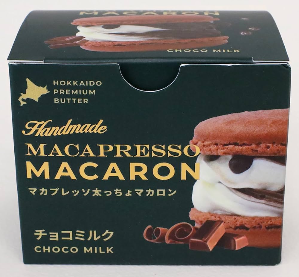 Amazon.co.jp: [冷凍] MACAPRESSO 太っちょマカロン(チョコミルク) 1個