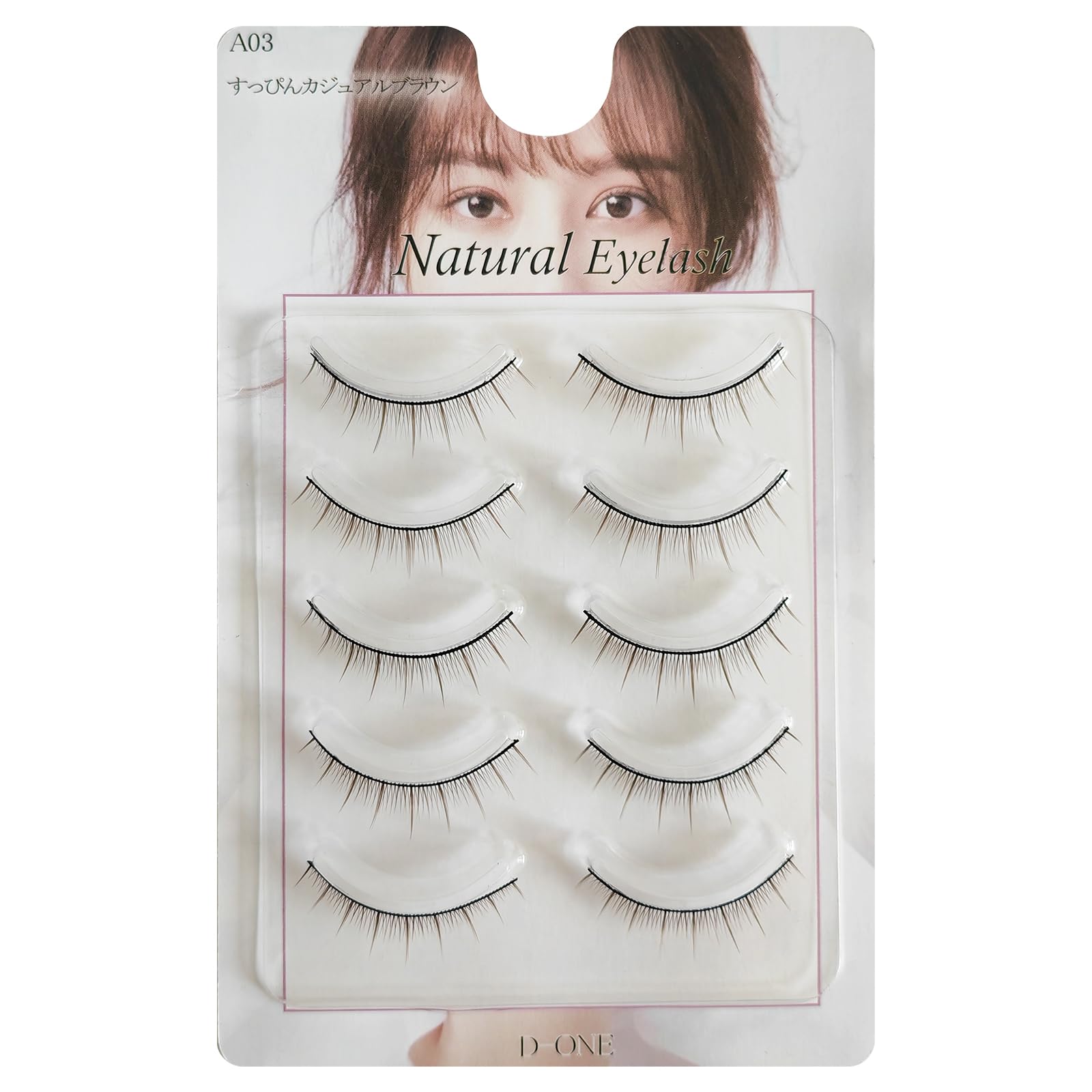 Amazon | D-ONE つけまつげ ナチュラル 5ペア (A03 すっぴんカジュアル