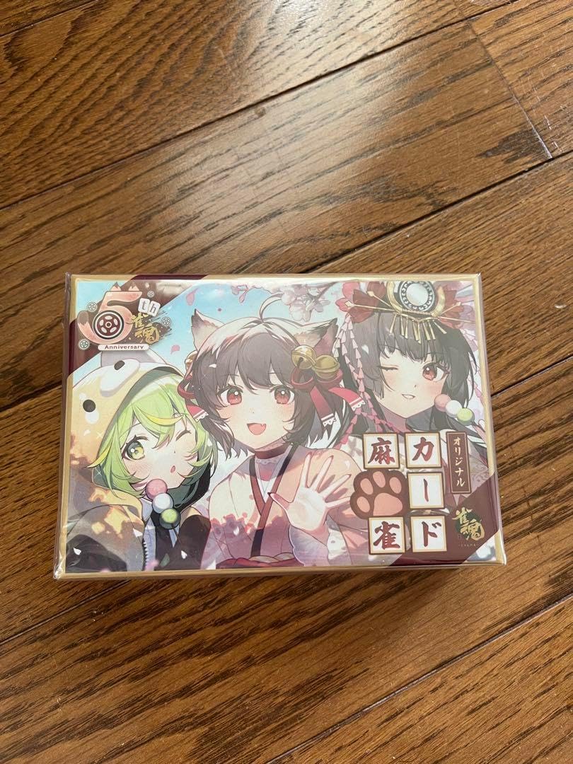 雀魂 おもちゃ 雀魂じゃんたま5周年キャンペーンオリジナルカード麻雀