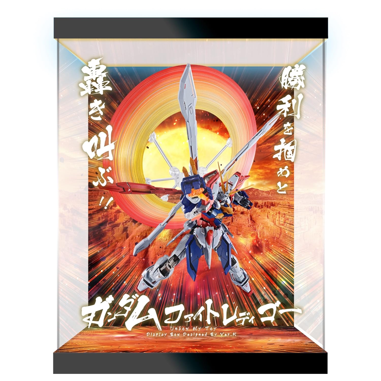 Amazon.co.jp: metal build ゴッドガンダム 弐 セカンド 専用