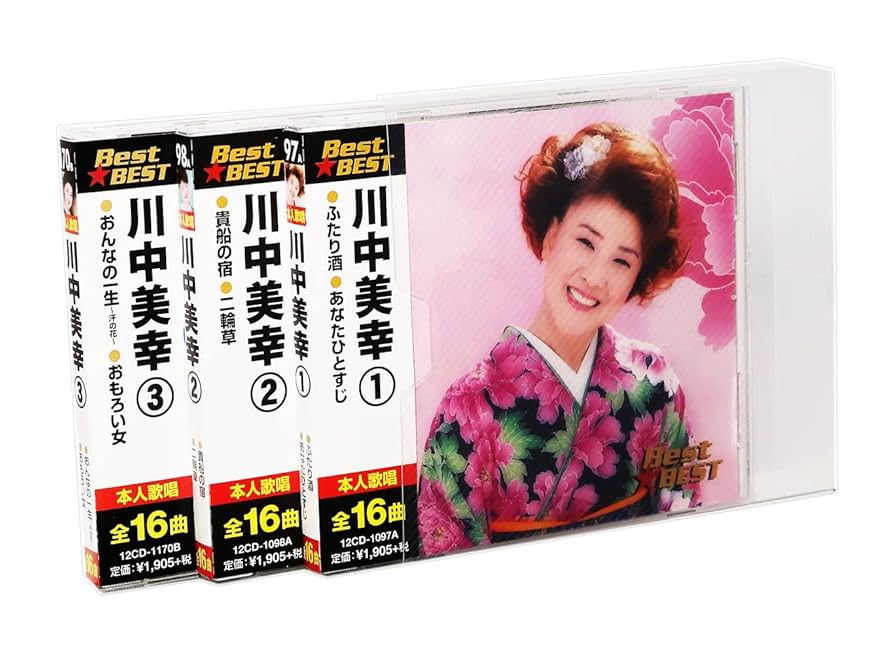 川中美幸 オリジナル・ベスト 24 川中美幸 大全集 - 川中美幸オフィシャルサイト