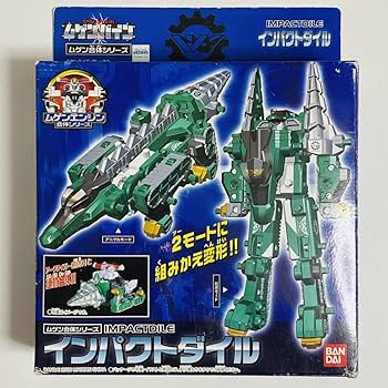 希少　ムゲンバイン　マシンロボ　ムゲン合体シリーズ 希少 ムゲンバイン マシンロボ ムゲン合体シリーズ