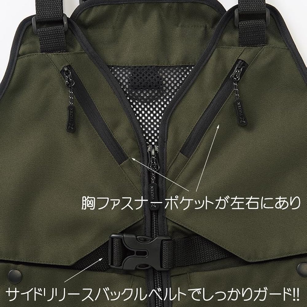新品 [EVERSOUL] キャンプ アウトドア メンズ ベスト 夏 フェス フ Amazon.co.jp: [EVERSOUL] キャンプ アウトドア メンズ ベスト