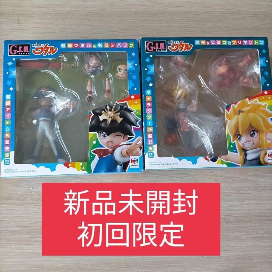 G.E.M 魔神英雄伝ワタル フィギュア ワタル/ 虎王セット FIG]G.E.M.シリーズ 虎王&ヒミコとブリキントン 魔神英雄伝ワタル 完成