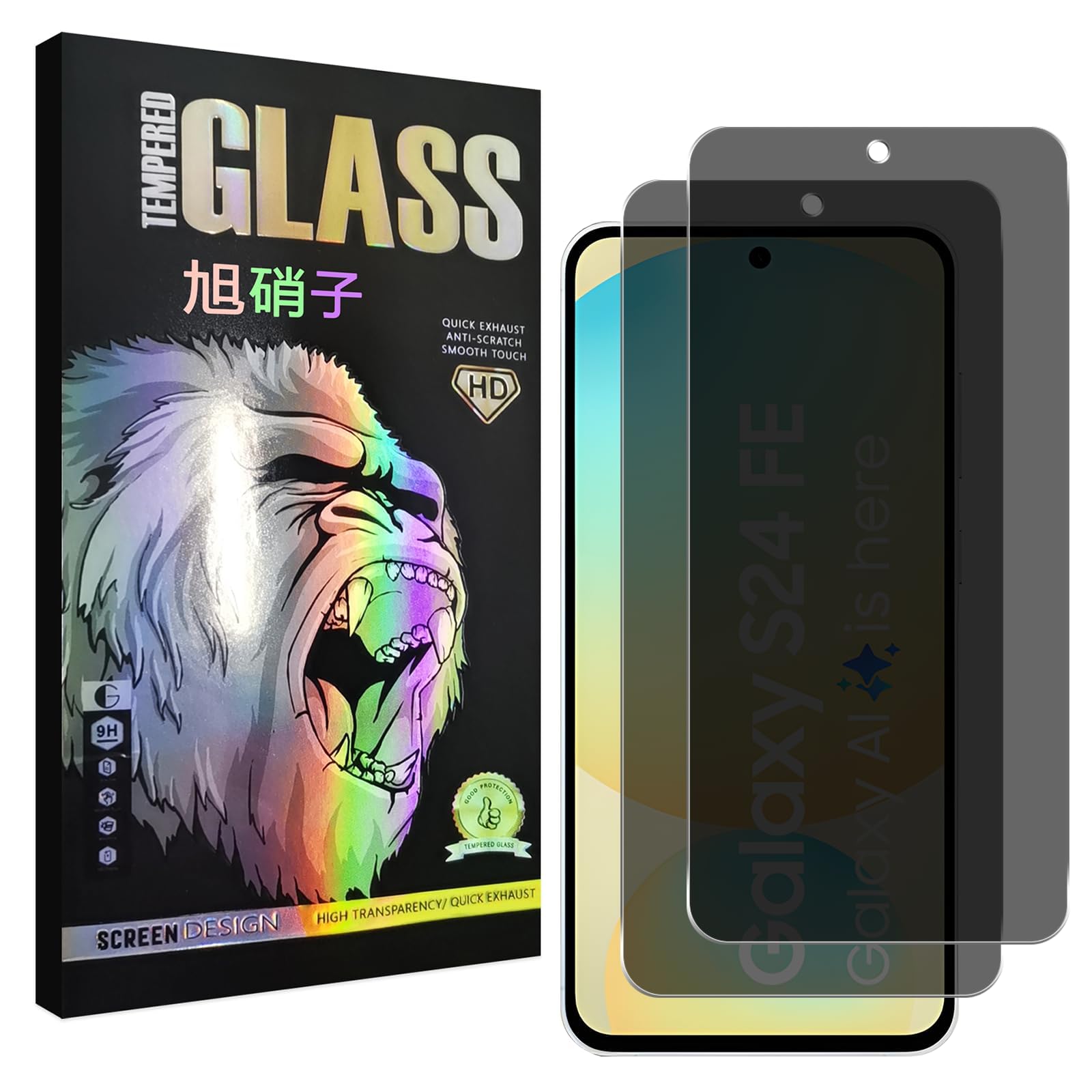 対応 Galaxy S24 FE フイルム 覗き見防止【2枚セット-AGC旭硝子 - 高 品質 】 galaxys24fe ガラスフイルム のぞき見防止 液晶 保護フィルム のぞき見 ギャラクシー S24 FE プライバシーフィルム 強化ガラス さらさら ケース 【 日本旭硝子素材採用 硬度9H 耐衝撃 飛散防止 超薄 厚さ0.26mm 気泡ゼロ 3D Touch対応 高感度 撥油性 指紋防止 超耐久 ラウンドエッジ加工】 TZS24FEFK
