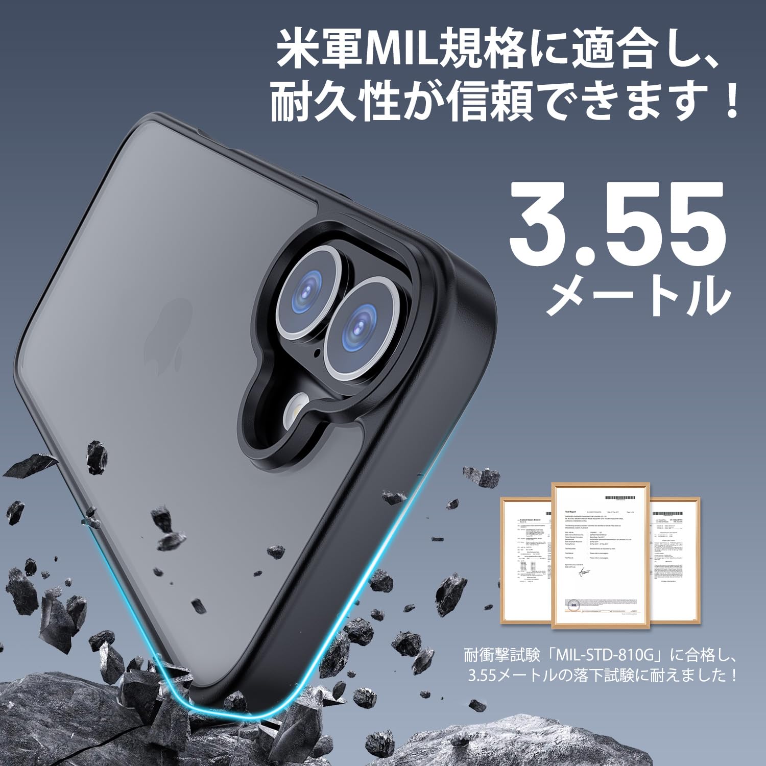 iPhone 16 Plus ケース 米軍MIL規格 マットブラック Amazon.co.jp: iPhone 16 Plus ケース マット ブラック TPU+PC 耐衝撃