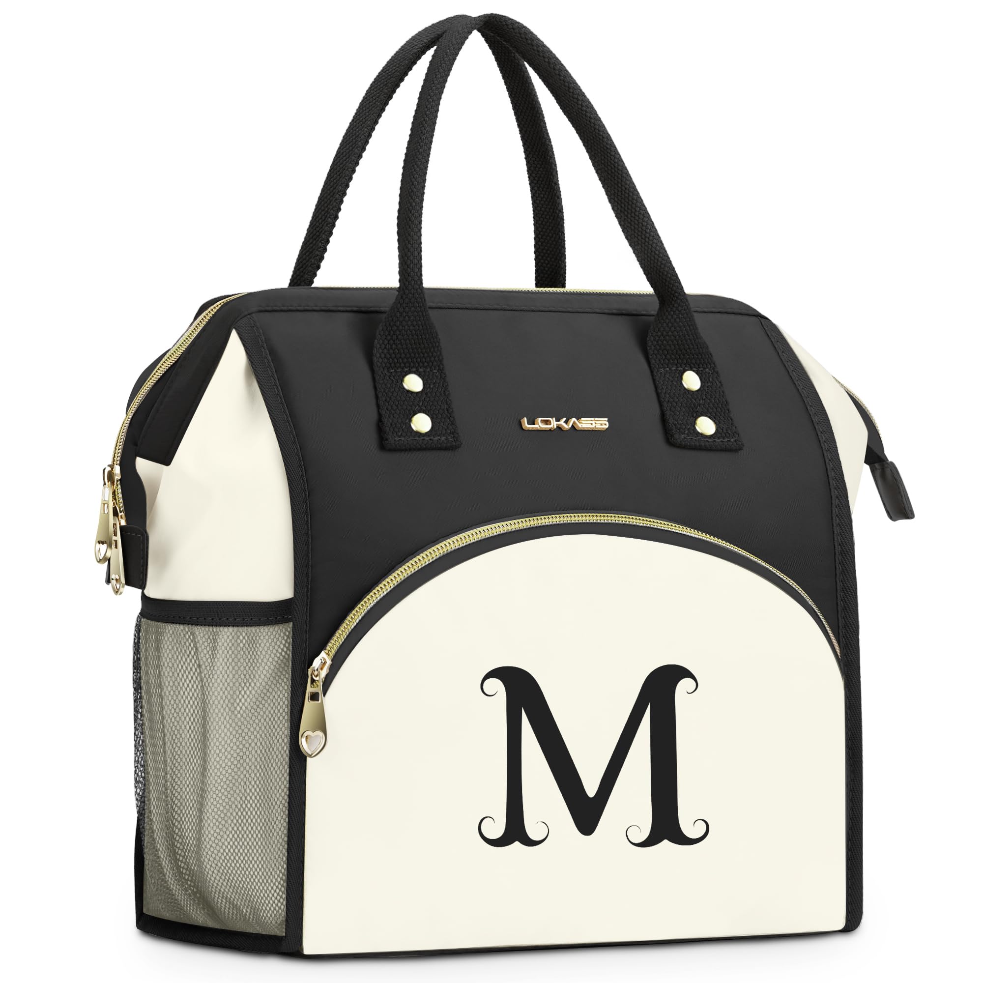 Personalized BAGNN Lunch Bag