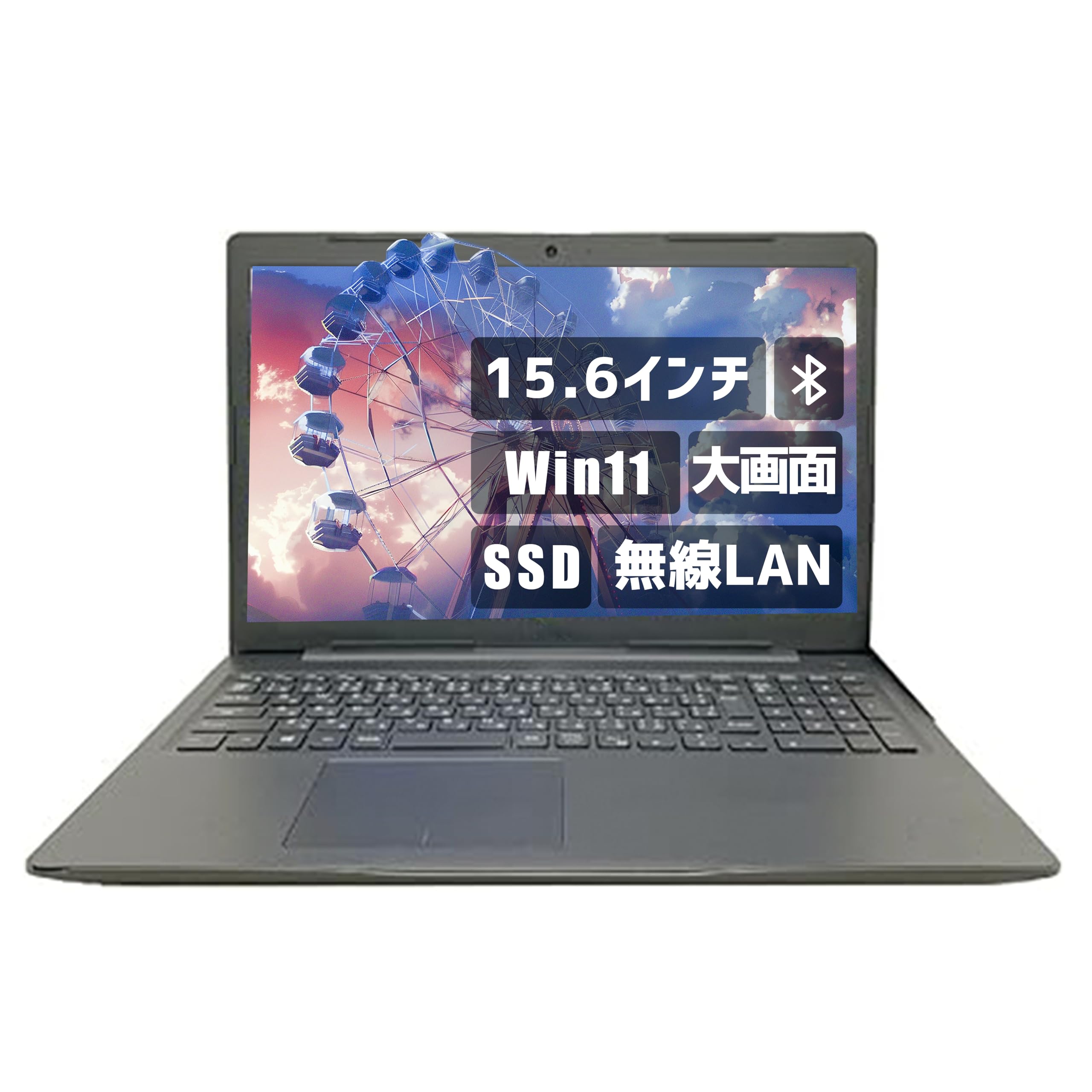 【美品】DELL Vostro3581 Amazon.co.jp: 【整備済み品】 【 カメラ内蔵＋大画面15インチ
