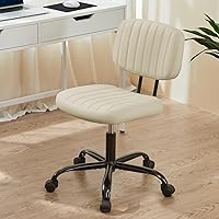 Sweetcrispy Armless Office Chair for Small Spaces - PU Leather Lumbar Support, Height Adjustable Swivel Desk Chair, Beige, 250 lbs Capacity