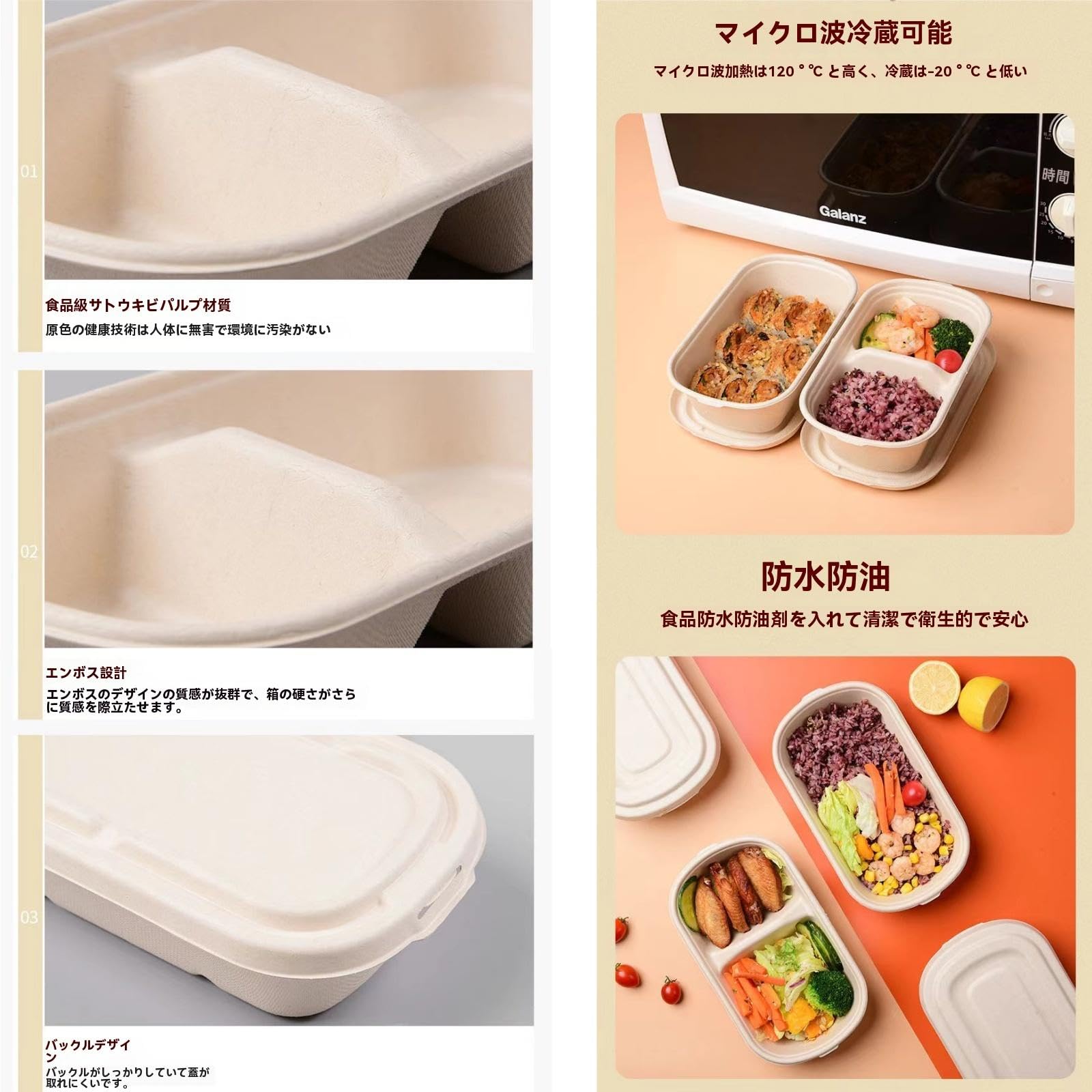 Amazon.co.jp: 使い捨て食器 紙食器 使い捨て弁当箱 フードパック