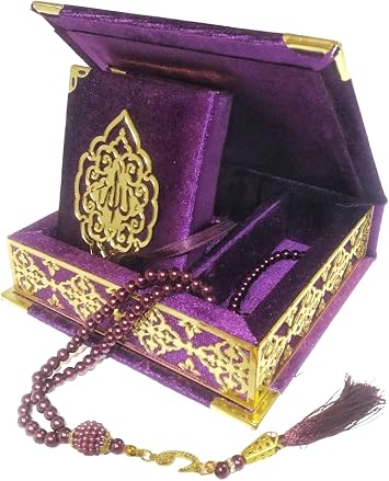 Velvet Quran Pearl Prayer Bead Set, Islamic Gifts for Eid Ramadan, Portable Box, Muslim Home Decor, Figured Gift Boxes Tasbih, Mawlid Present for Wedding, Umrah, Mosque, Praying, Special day (Purple)