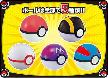 Amazon | ポケモンゲットコレクションズキャンディ探索、ポケモン Amazon | ポケモンゲットコレクションズキャンディ探索、ポケモン