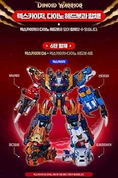 71bD93LM8OL._AC_UF350,