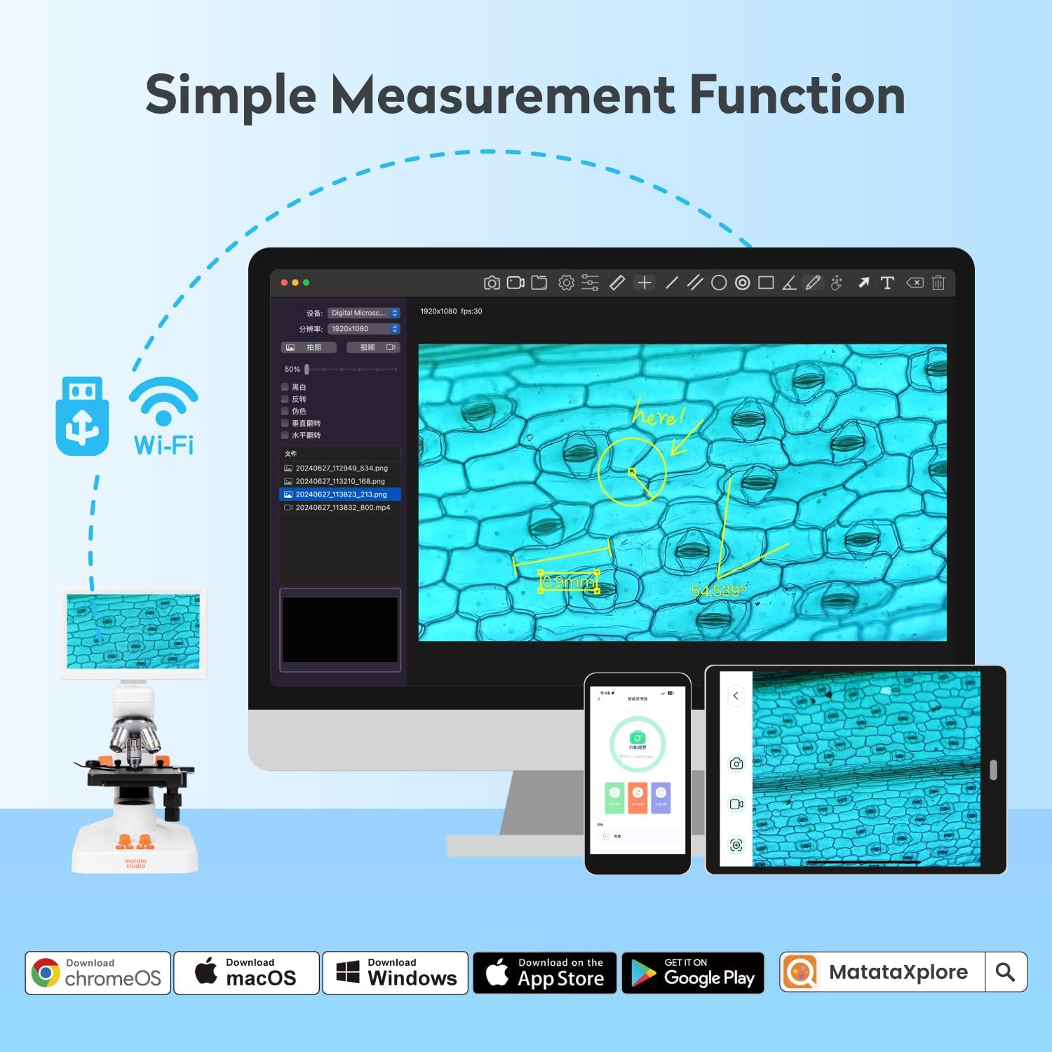 Diagram showing Wi-Fi connectivity to a computer, smartphone, and tablet with the MatataXplore app for measurement functions.