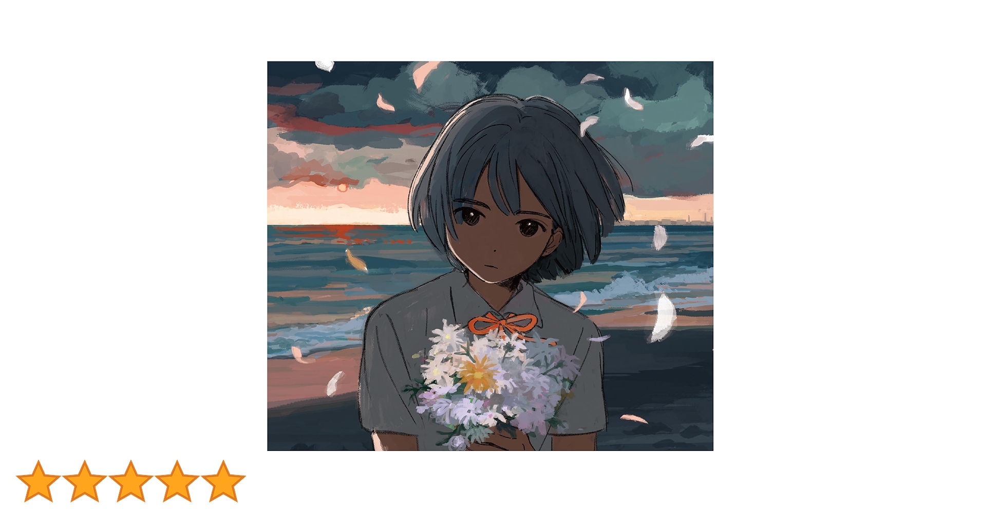 kurayamisaka yori ai wo komete レコード　LP kurayamisaka yori ai wo komete - メルカリ