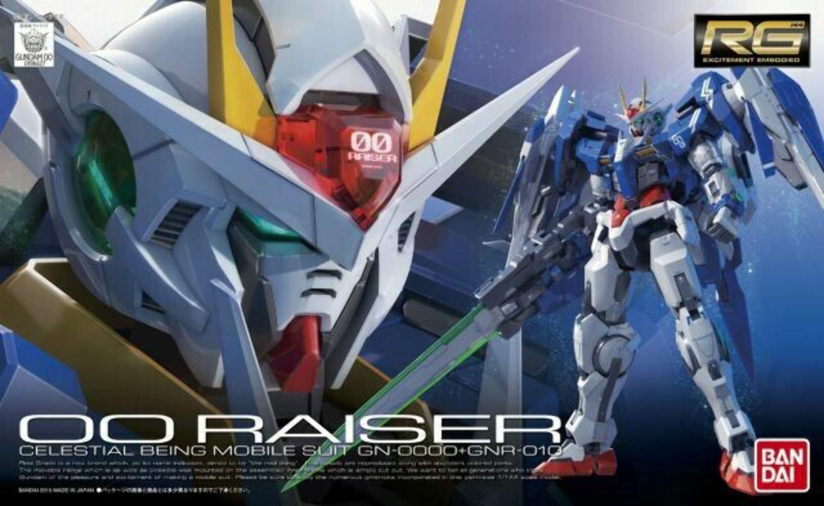 GUNDAM - Model Kit - Real Grade - GN-0000+GNR-010 OO Raiser - 13 CM : Figurine