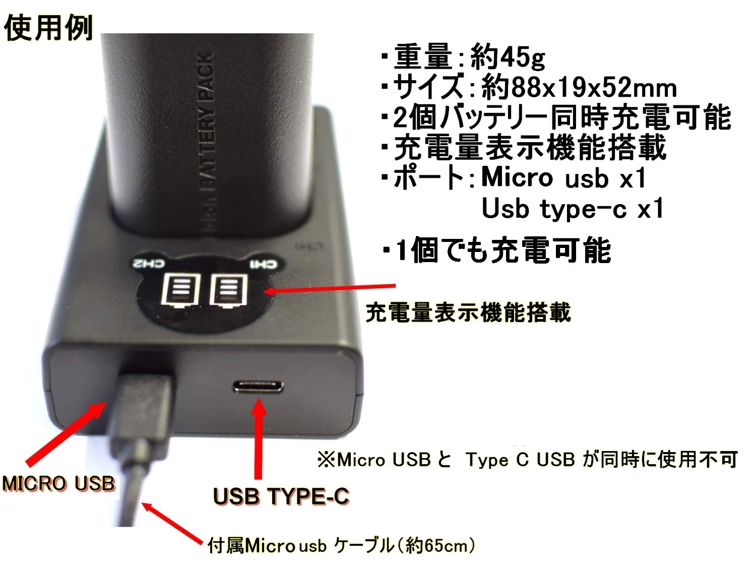 Amazon | WELLSKY EN-EL14a EN-EL14 互換バッテリー 2個 + MH-24 MH