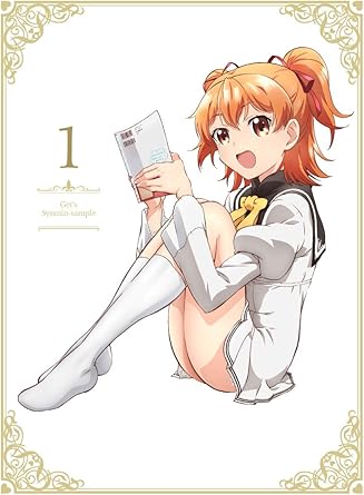 Amazon 俺がお嬢様学校に 庶民サンプル としてゲッツされた件 1 初回生産限定 オリジナルサウンドトラックcd イベントチケット優先販売申込み券付 Blu Ray アニメ