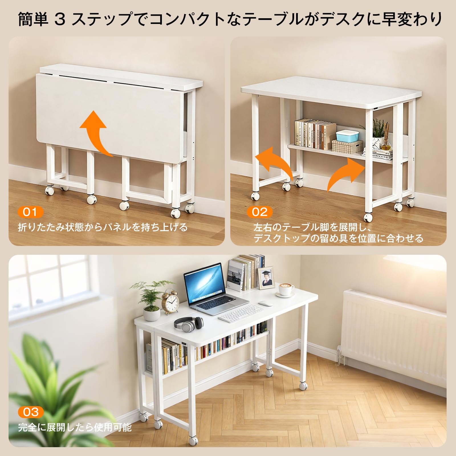 Amazon | HARRYXUE パソコンデスク 折りたたみデスク 幅80cm×奥行58cm