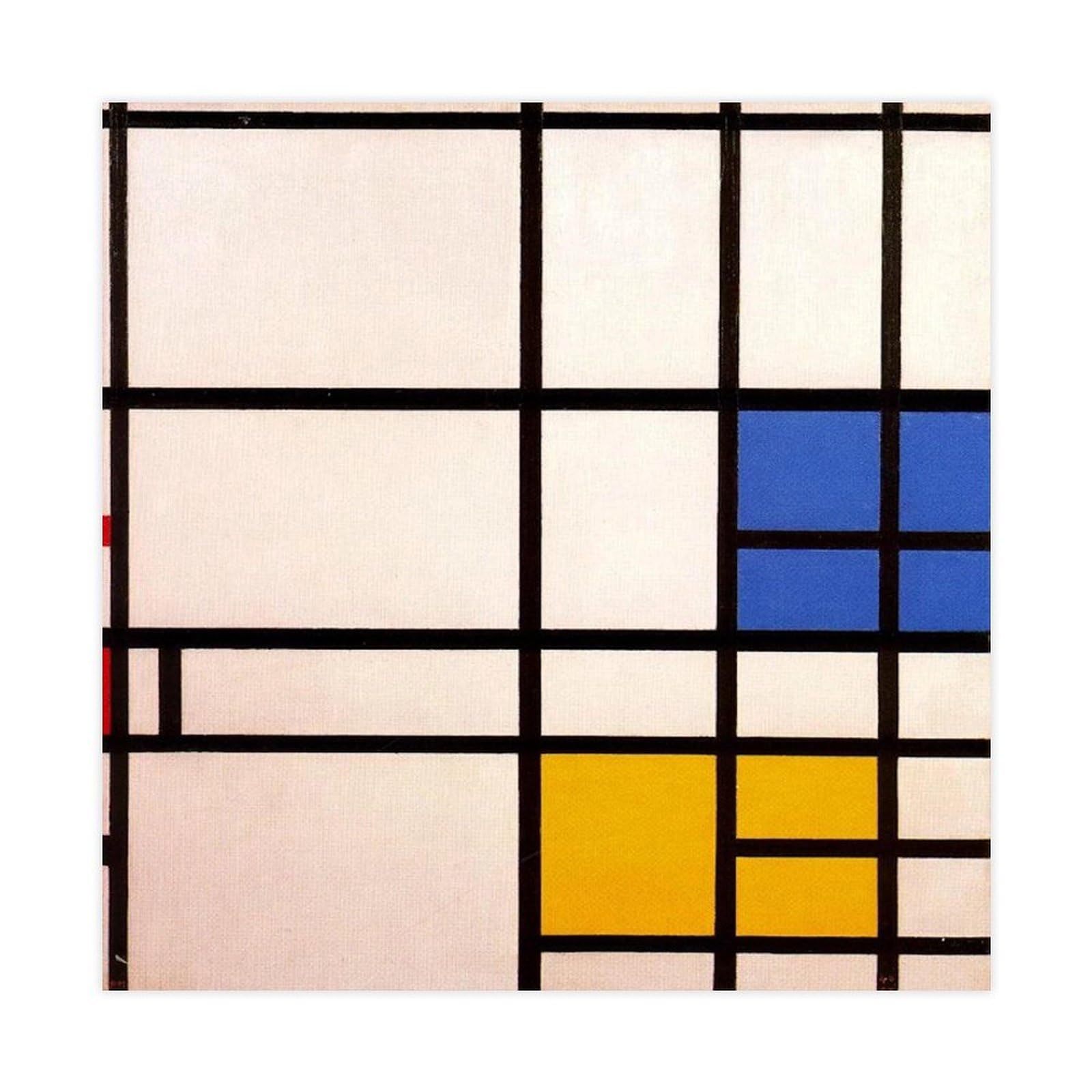 Impression sur toile WCYB Mondrian pour dynamiser un mur blanc - 6